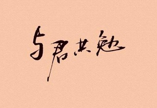 近幾年云南成人高考網上報名時間！