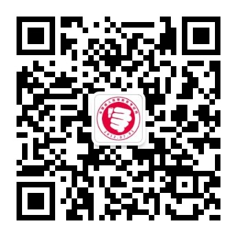 云南成考微信公眾號.jpg
