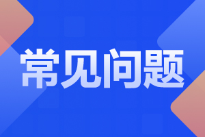 云南中醫(yī)藥大學(xué)專升本
